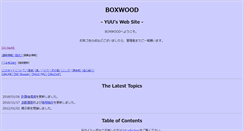 Desktop Screenshot of boxwood.haun.org